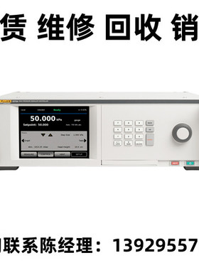 租售回收美国FLUKE福禄克模块化高压控制器/校准仪8270A和8370A