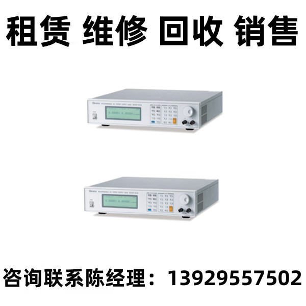 租售Chroma致茂可程控直流电源供应器A620023 A620006 A620004 五金/工具 其它仪表仪器 原图主图