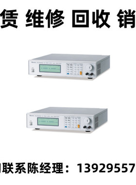 租售Chroma致茂可程控直流电源供应器A620009 A620015 A620023