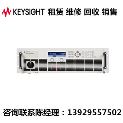 keysight量程调节直流电源N8920A