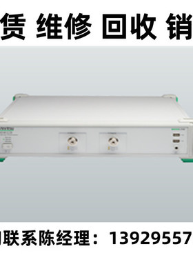 租售回收Anritsu安立经济型矢量网络分析仪MS46322B MS46122B