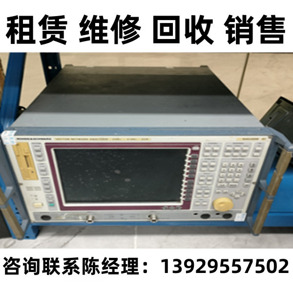 罗德施瓦茨矢量网络分析仪ZVR4