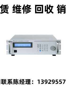 租售Chroma致茂可编程交流电源供应器A615001 A615002 A615003