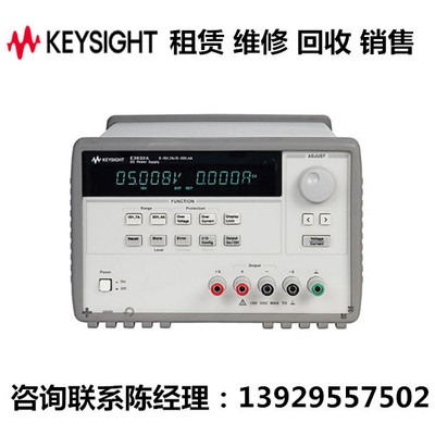 美国keysight是德科技台式200W电源E3632A E3633A E3634A E3631A