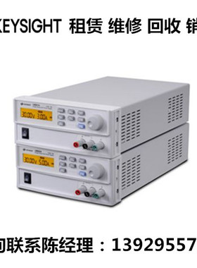 美国keysight是德科技台式直流电源U8001A U8002A U8031A U8032A
