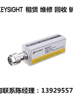keysight是德科技热电偶功率传感器探头N8481A N8482A N8482H