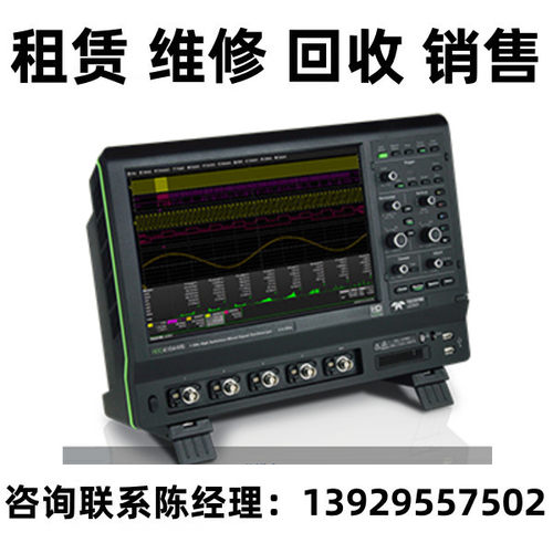 LeCroy力科示波器HDO4000