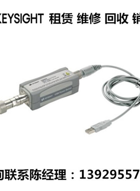 keysight是德科技安捷伦功率传感器U2000A U2001A U2004A U2002H