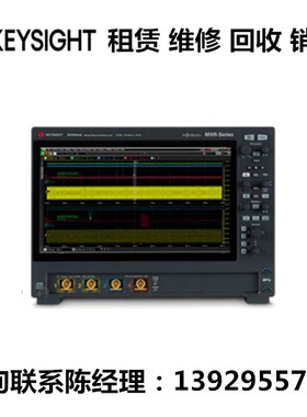 回收销售美国keysight是德科技示波器MXR604A MXR408A