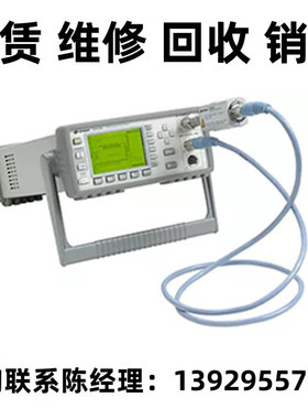 租售回收美国keysight是德功率传感器电缆E9288B/1.5M