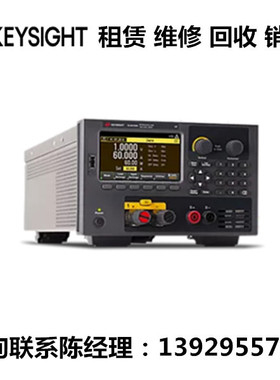 租售keysight是德科技台式电子负载EL30000 EL33133A EL34143A