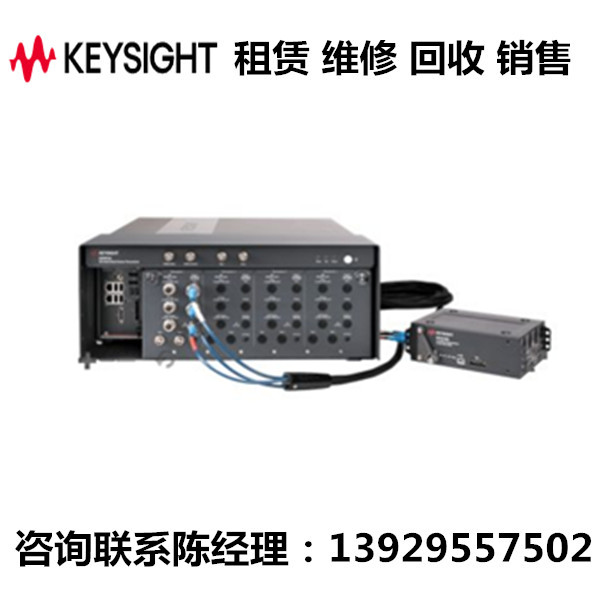 keysight是德科技5G多频段矢量收发信机S9101A  S9130A  S9100A