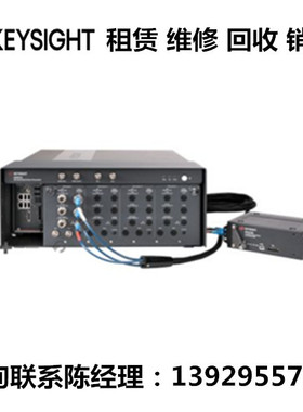 keysight是德科技5G多频段矢量收发信机S9101A  S9130A  S9100A