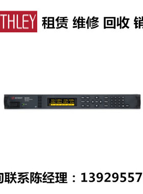 keysight是德科技小型模块化电源系统主机N6700C N6701C N6702C