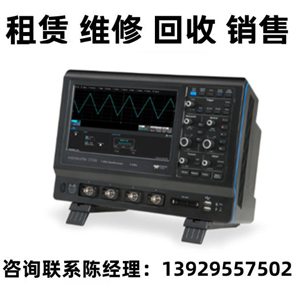 租售回收LeCroy力科高分辨率示波器3000Z HDO4000A/HDO4000A-MS