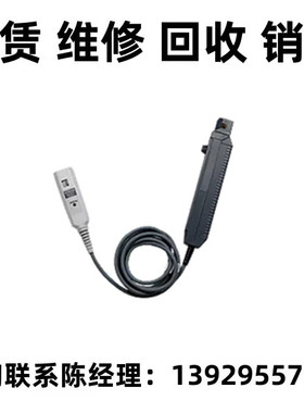 租售回收美国keysight是德交流/直流电流探头N2893A 100 MHz/5A