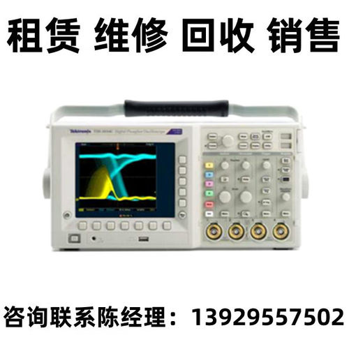 Tektronix泰克示波器TDS3052C