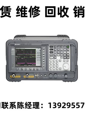 租售回收现货Keysight是德科技频谱分析仪E4407B E4402B E4404B