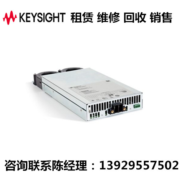 keysight是德直流电源模块N6756A