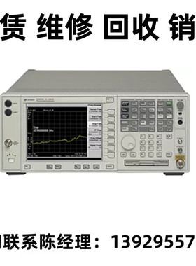 租售回收现货keysight是德科技PSA频谱分析仪E4447A