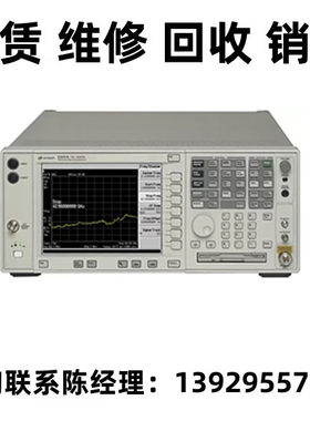 keysight是德频谱分析仪E4447A