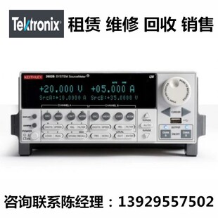 2604B 租售Tektronix泰克SMU仪器2600B 2601B 2611B 2602B 2614B