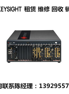 keysight是德科技相位噪声测试系统N5511A E5055A 回收 租售