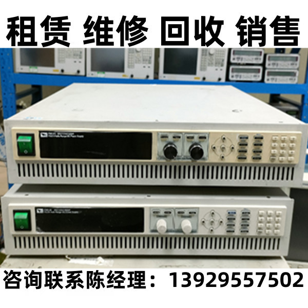 艾德克斯直流稳压电源IT6512C