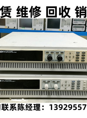现货艾德克斯可编程大功率直流稳压电源IT6512C/IT6513A/IT6514C