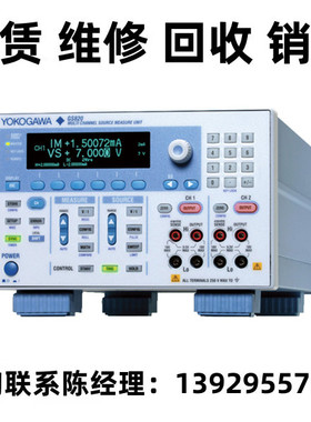 租售Yokogawa横河多通道信号源测量单元GS820 GS810 GS200 GS210