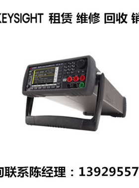 keysight是德科技安捷伦精密型源表模块B2911B B2910BL B2901BL