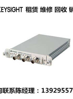 keysight是德科技USB模块化示波器U2701A U2702A U2542A U1620A