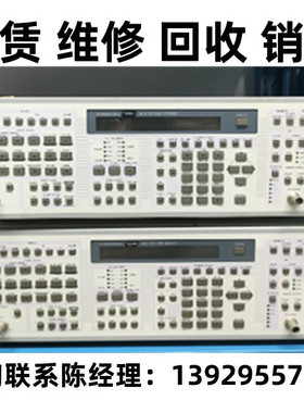 租赁出售现货芝测SHIBASOKU模拟信号分析仪视频发生器TG39BC