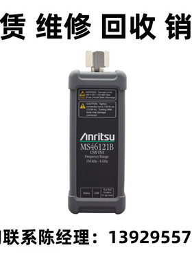 租售回收Anritsu安立单端口通用串行总线矢量网络分析仪MS46121B