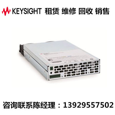 keysight电源/测量单元N6785A