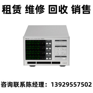 租售Chroma致茂数位功率表66203 A662008 A662009 A6620010 66204