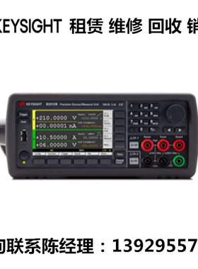 keysight是德科技精密型源表模块B2912B B2901B B2902B B2911B