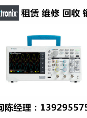 美国Tektronix泰克数字存储示波器TBS1000C  TBS1102X  TBS1052C