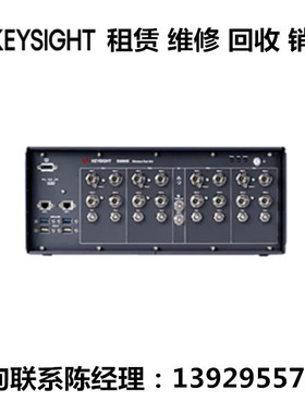 keysight是德科技无线测试仪E6680E E6680A E7515B E7515A S8780A
