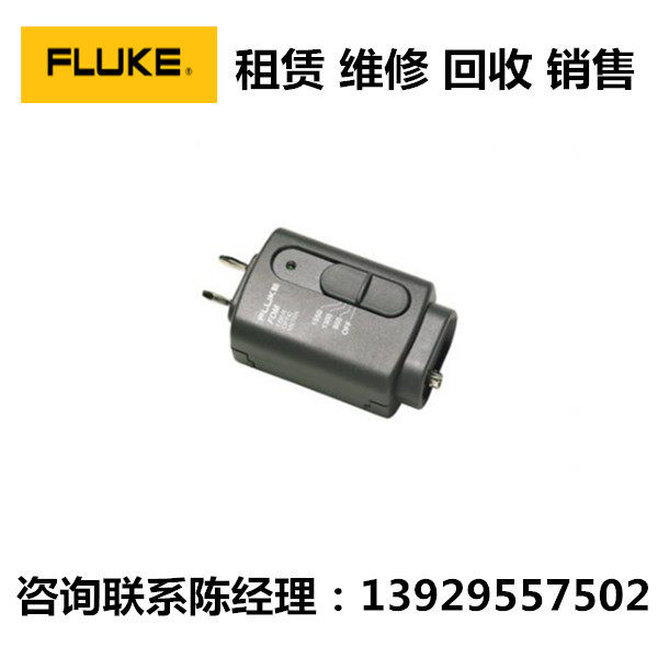 回收销售美国Fluke福禄克光缆计FOM