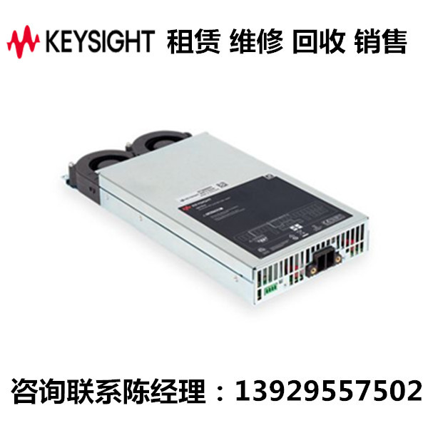 keysight直流电子负载模块N6792A