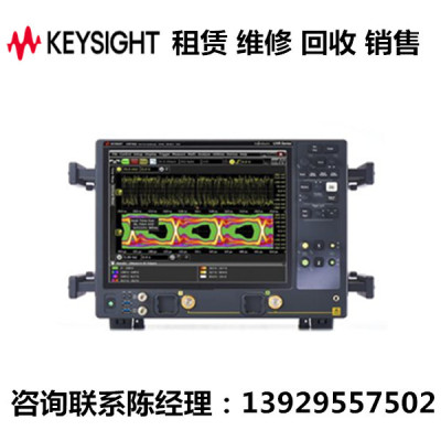 keysight是德示波器UXR1102A