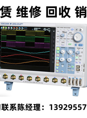 租售回收Yokogawa横河混合信号示波器DLM5034 DLM5054 DLM5058