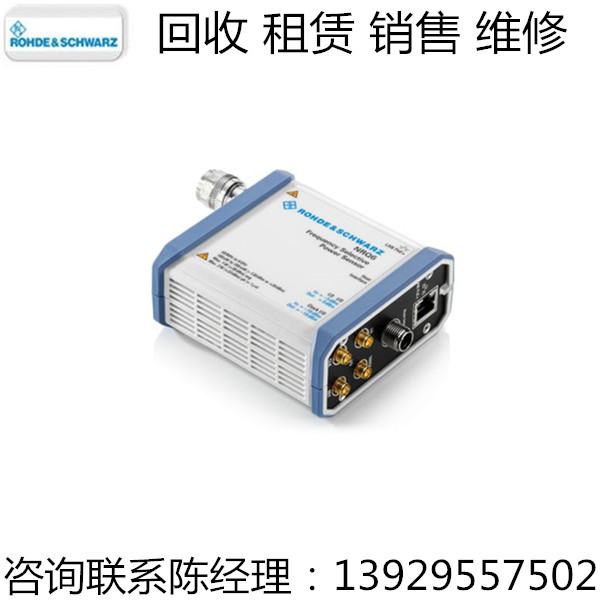 R&S罗德与施瓦茨探头NRQ6