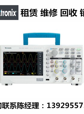 租售Tektronix泰克数字存储示波器TBS1000C TBS1102X TBS1052C