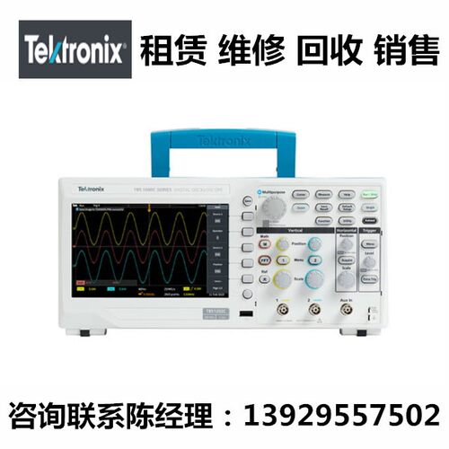 Tektronix存储示波器TBS1000C