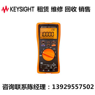 keysight是德科技手持式 U1242C U1282A U1272A 数字万用表U1241C