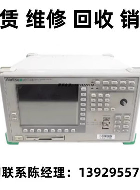 租售回收现货anritsu安立光谱分析仪MS9710C MS9715A MS9740B MS9