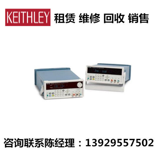 Keithley吉时利直流电源PWS4721