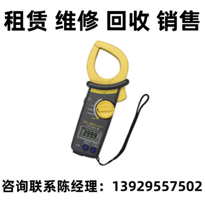 Yokogawa横河电流测试仪CL150